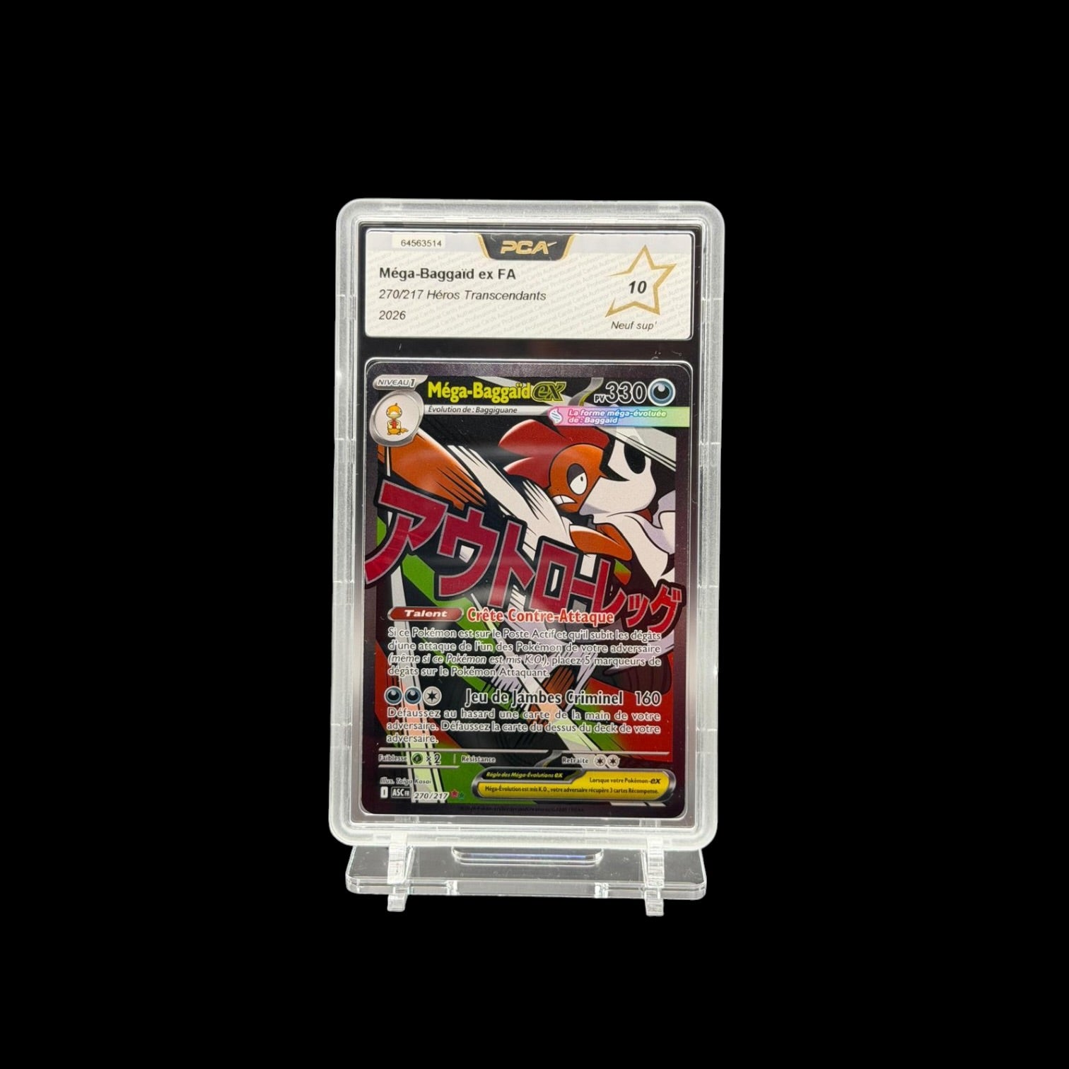 Mega Baggaïd ex (ASC 270) PCA 10 - Mint
