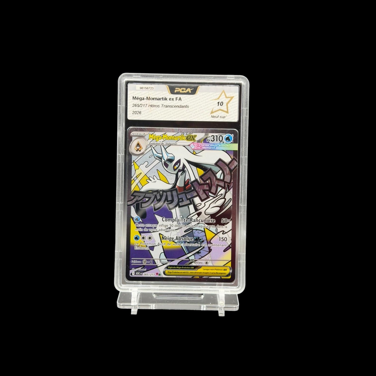 Mega Momartik ex (ASC 265) PCA 10 - Mint