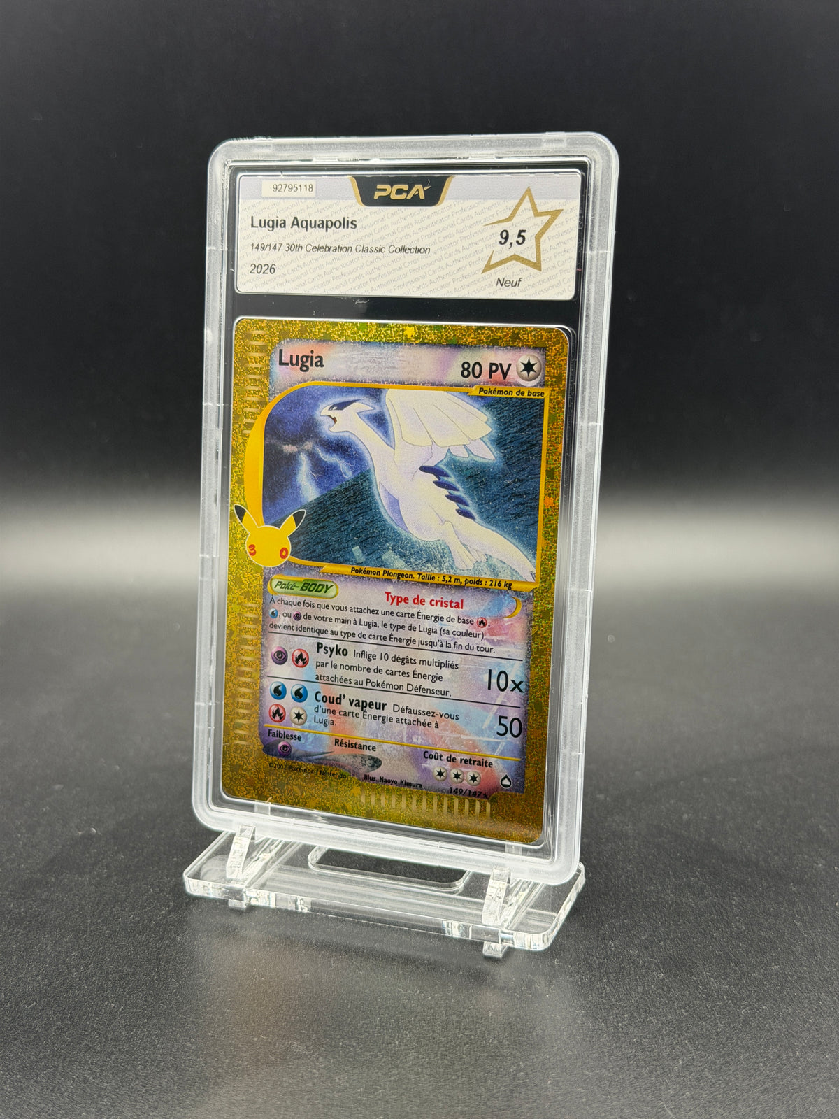 Lugia 30 ans 149 Pca 9.5