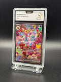 Nymphali 153 PCA 10