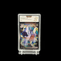 Pondralugon ex (SSP 241) PCA 9.5 - Near Mint