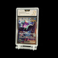 Serpente-Eau ex FA — 205/162 — E&V Forces Temporelles — PCA 9
