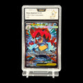 Mega Aligatueur 274 PCA 10