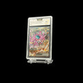 Nidoking ex de la Team Rocket FA (DRI 233) PCA 9.5 - Near Mint