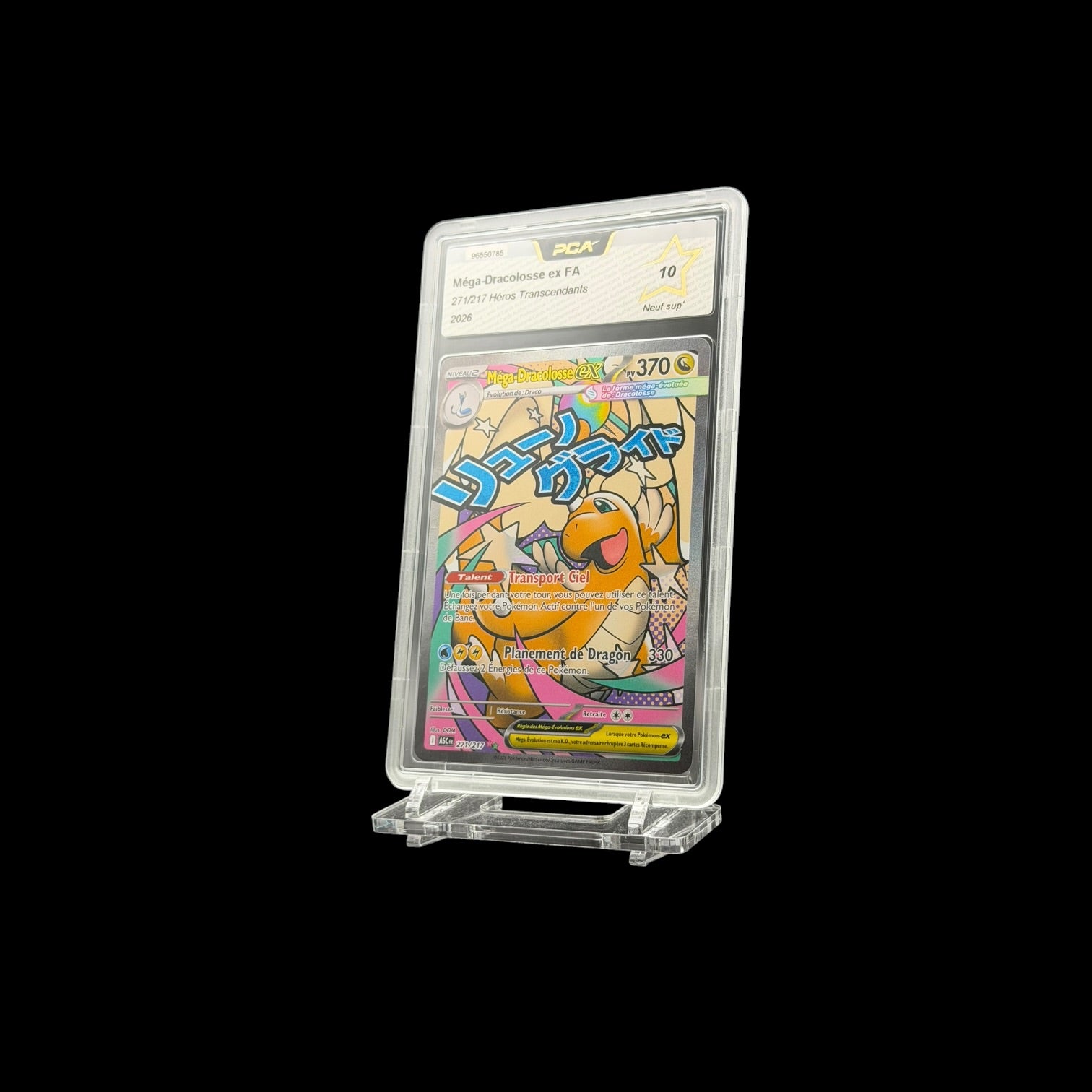 Méga-Dracolosse ex FA (ASC 271) PCA 10 - Near Mint