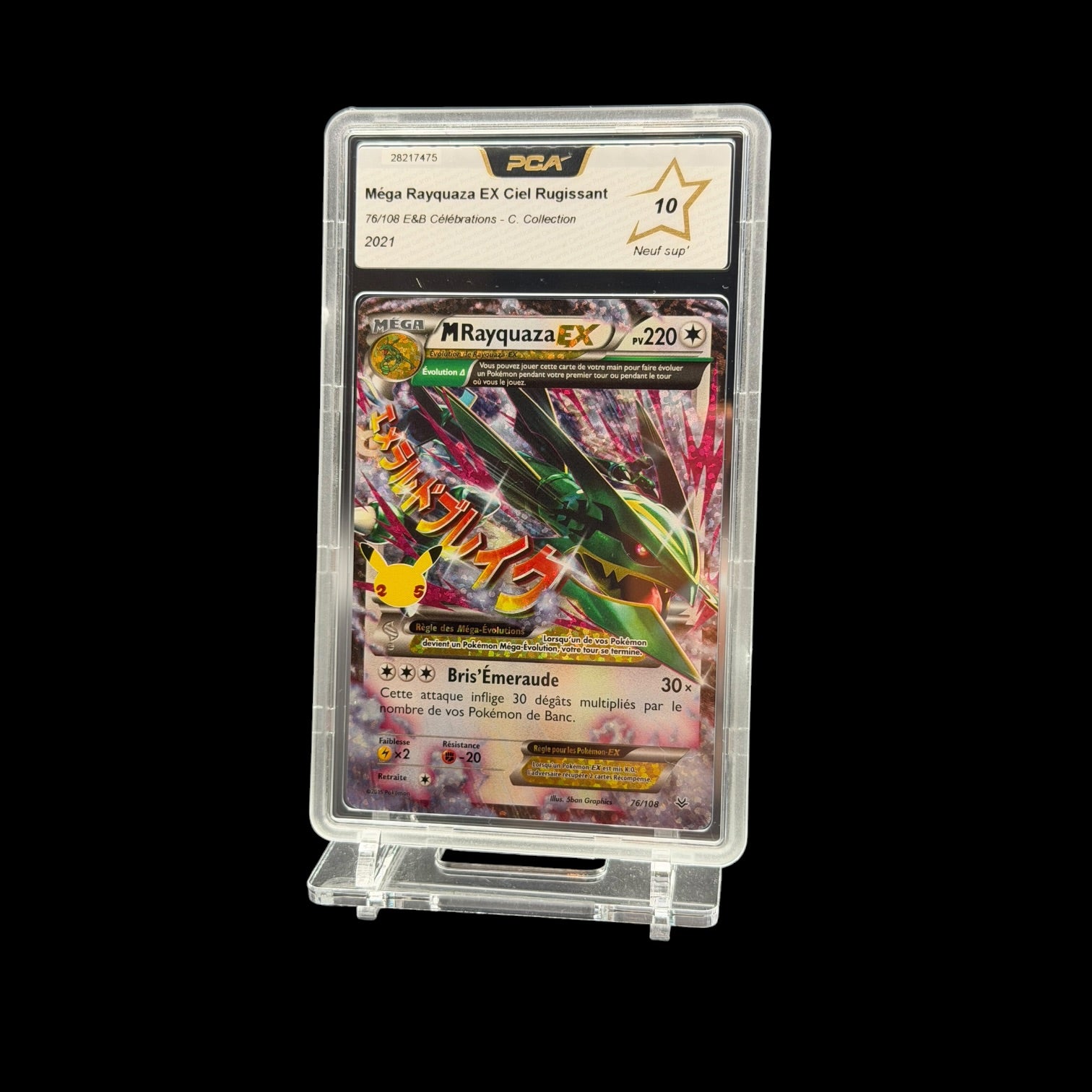 Méga Rayquaza EX (CEL ROS 76) PCA 10 - Mint